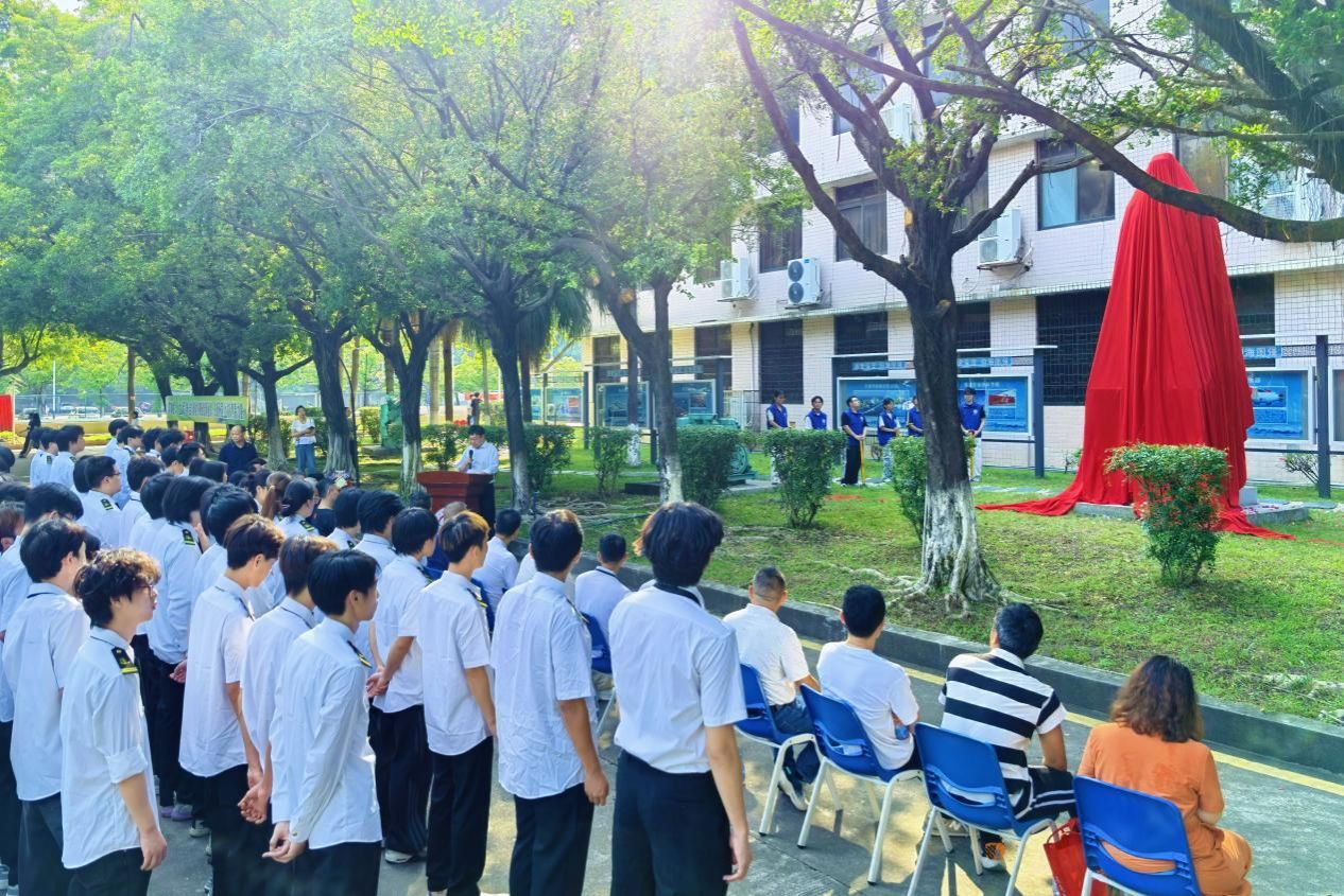 航运与船舶工程学院举行郑和铜像揭幕仪式